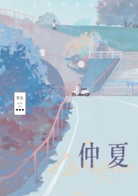 张雪峰 南华大学