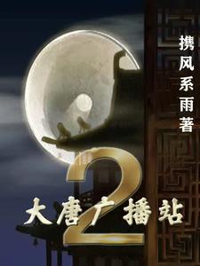 大唐广源物流新疆