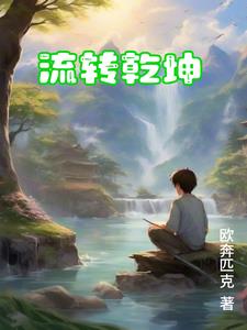 流转土地与农户签订的合同有效吗