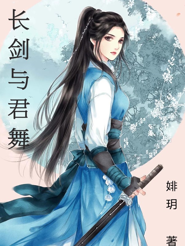 常见鱼类名字大全