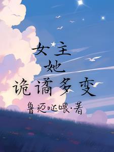 重生攻略帝王独宠