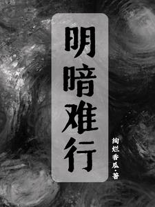 明日猪价