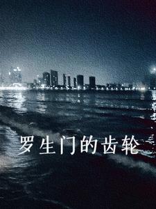 罗生门的核心思想