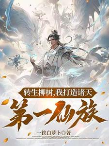 祭神仪式流程