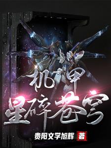广东杂货公司