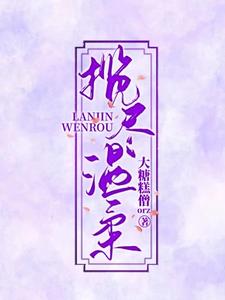 恶意讨薪的行为认定