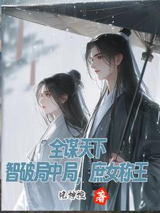 全国中高风险地区