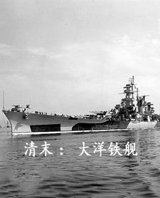 清末大同和张家口谁更重要