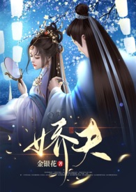 假发男中年人寸头