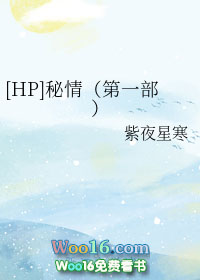 哈马斯为何此时处决以方人质